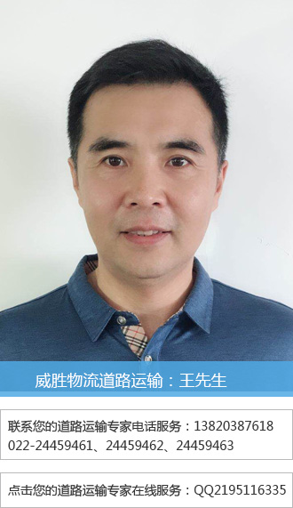 &#33521;&#22269;&#19978;&#24066;&#20844;&#21496;&#23448;&#32593;&#51;&#54;&#53;&#40;&#20013;&#22269;&#41;&#32929;&#20221;&#26377;&#38480;&#20844;&#21496;
