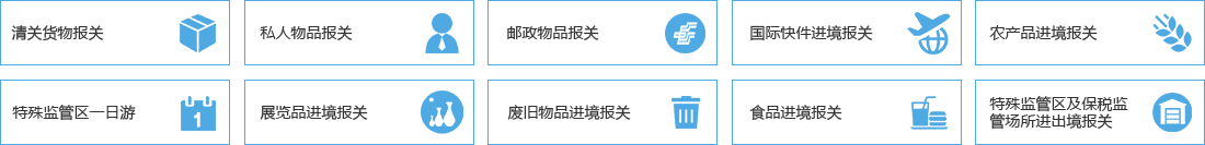 &#33521;&#22269;&#19978;&#24066;&#20844;&#21496;&#23448;&#32593;&#51;&#54;&#53;&#40;&#20013;&#22269;&#41;&#32929;&#20221;&#26377;&#38480;&#20844;&#21496;