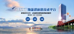 &#33521;&#22269;&#19978;&#24066;&#20844;&#21496;&#23448;&#32593;&#51;&#54;&#53;&#40;&#20013;&#22269;&#41;&#32929;&#20221;&#26377;&#38480;&#20844;&#21496;