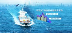 &#33521;&#22269;&#19978;&#24066;&#20844;&#21496;&#23448;&#32593;&#51;&#54;&#53;&#40;&#20013;&#22269;&#41;&#32929;&#20221;&#26377;&#38480;&#20844;&#21496;