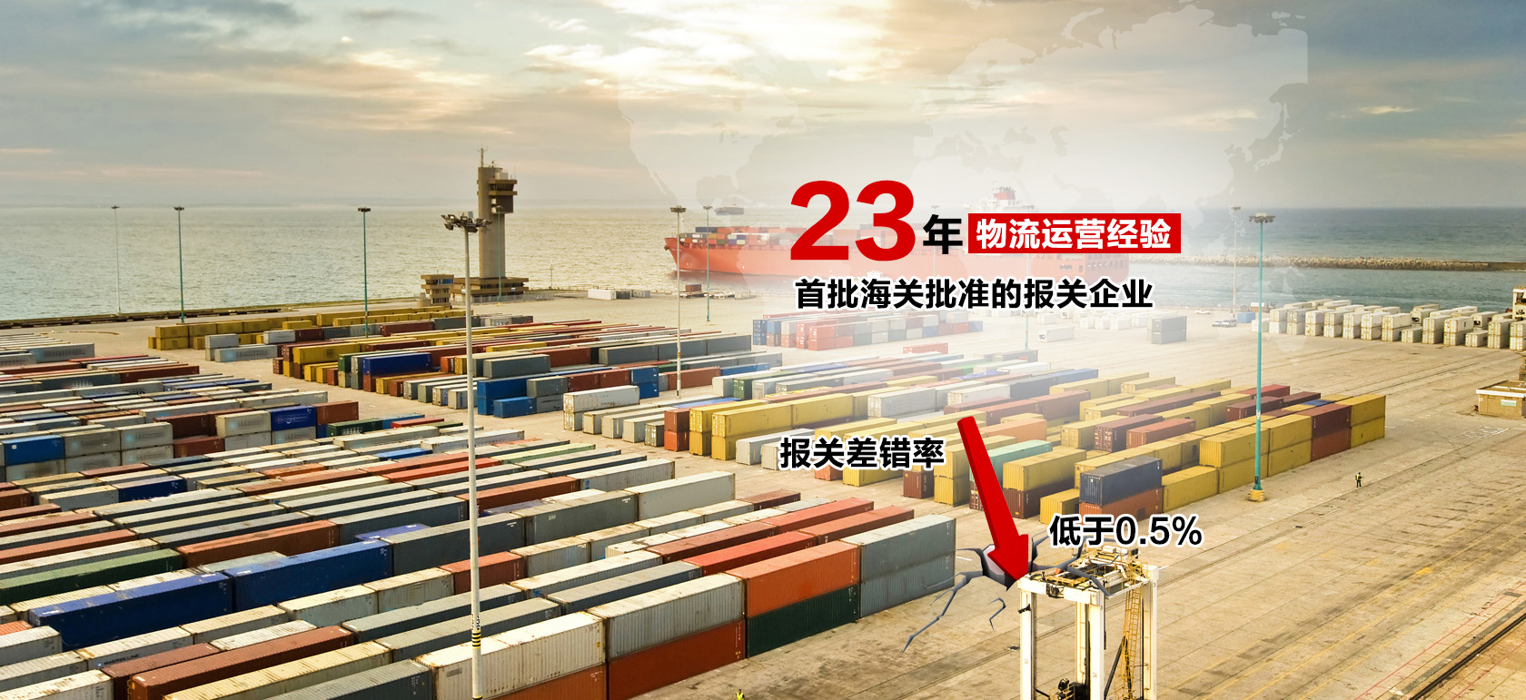 &#33521;&#22269;&#19978;&#24066;&#20844;&#21496;&#23448;&#32593;&#51;&#54;&#53;&#40;&#20013;&#22269;&#41;&#32929;&#20221;&#26377;&#38480;&#20844;&#21496;