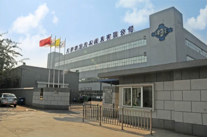 &#33521;&#22269;&#19978;&#24066;&#20844;&#21496;&#23448;&#32593;&#51;&#54;&#53;&#40;&#20013;&#22269;&#41;&#32929;&#20221;&#26377;&#38480;&#20844;&#21496;