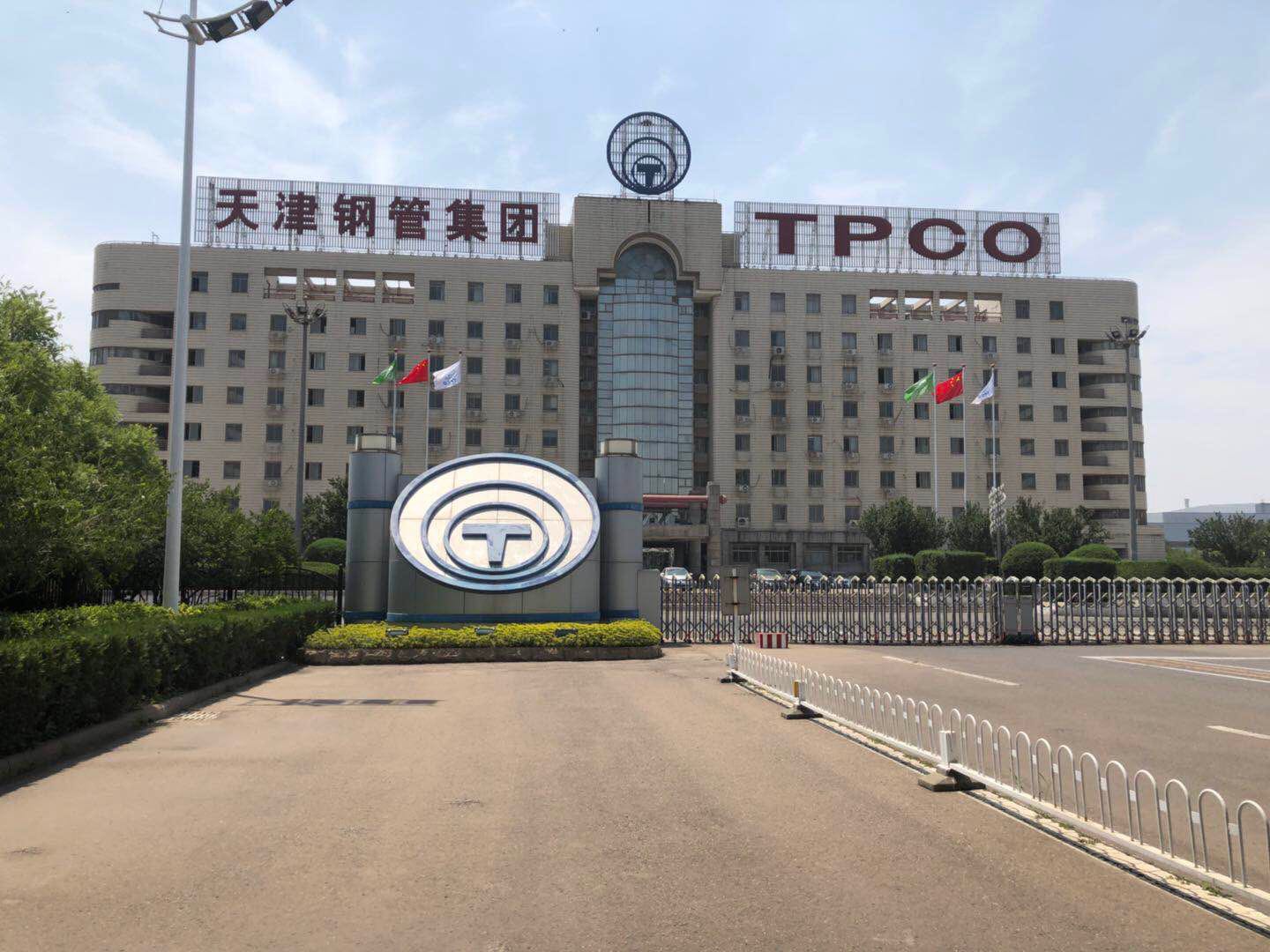 &#33521;&#22269;&#19978;&#24066;&#20844;&#21496;&#23448;&#32593;&#51;&#54;&#53;&#40;&#20013;&#22269;&#41;&#32929;&#20221;&#26377;&#38480;&#20844;&#21496;