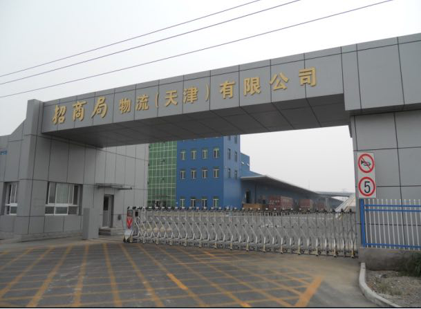 &#33521;&#22269;&#19978;&#24066;&#20844;&#21496;&#23448;&#32593;&#51;&#54;&#53;&#40;&#20013;&#22269;&#41;&#32929;&#20221;&#26377;&#38480;&#20844;&#21496;