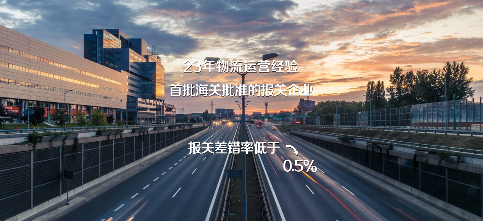 &#33521;&#22269;&#19978;&#24066;&#20844;&#21496;&#23448;&#32593;&#51;&#54;&#53;&#40;&#20013;&#22269;&#41;&#32929;&#20221;&#26377;&#38480;&#20844;&#21496;