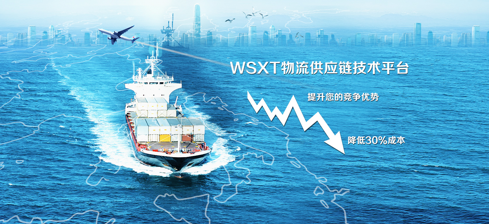 &#33521;&#22269;&#19978;&#24066;&#20844;&#21496;&#23448;&#32593;&#51;&#54;&#53;&#40;&#20013;&#22269;&#41;&#32929;&#20221;&#26377;&#38480;&#20844;&#21496;