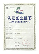 &#33521;&#22269;&#19978;&#24066;&#20844;&#21496;&#23448;&#32593;&#51;&#54;&#53;&#40;&#20013;&#22269;&#41;&#32929;&#20221;&#26377;&#38480;&#20844;&#21496;