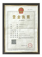 &#33521;&#22269;&#19978;&#24066;&#20844;&#21496;&#23448;&#32593;&#51;&#54;&#53;&#40;&#20013;&#22269;&#41;&#32929;&#20221;&#26377;&#38480;&#20844;&#21496;