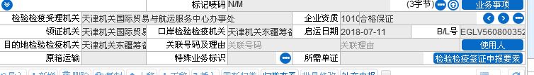 &#33521;&#22269;&#19978;&#24066;&#20844;&#21496;&#23448;&#32593;&#51;&#54;&#53;&#40;&#20013;&#22269;&#41;&#32929;&#20221;&#26377;&#38480;&#20844;&#21496;