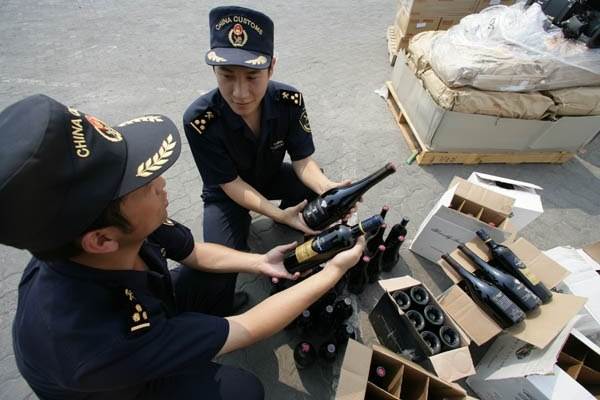 &#33521;&#22269;&#19978;&#24066;&#20844;&#21496;&#23448;&#32593;&#51;&#54;&#53;&#40;&#20013;&#22269;&#41;&#32929;&#20221;&#26377;&#38480;&#20844;&#21496;