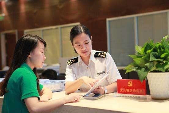 &#33521;&#22269;&#19978;&#24066;&#20844;&#21496;&#23448;&#32593;&#51;&#54;&#53;&#40;&#20013;&#22269;&#41;&#32929;&#20221;&#26377;&#38480;&#20844;&#21496;