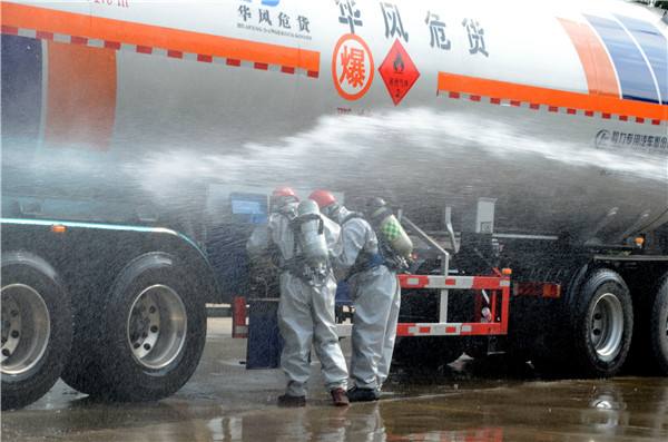 &#33521;&#22269;&#19978;&#24066;&#20844;&#21496;&#23448;&#32593;&#51;&#54;&#53;&#40;&#20013;&#22269;&#41;&#32929;&#20221;&#26377;&#38480;&#20844;&#21496;