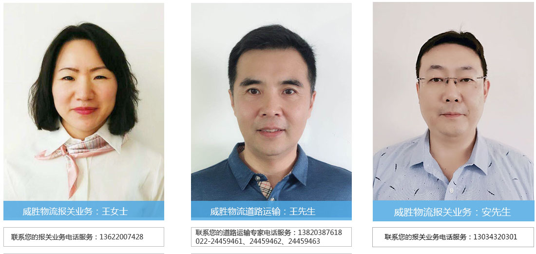 &#33521;&#22269;&#19978;&#24066;&#20844;&#21496;&#23448;&#32593;&#51;&#54;&#53;&#40;&#20013;&#22269;&#41;&#32929;&#20221;&#26377;&#38480;&#20844;&#21496;