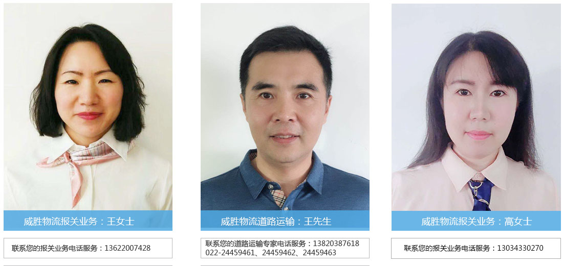 &#33521;&#22269;&#19978;&#24066;&#20844;&#21496;&#23448;&#32593;&#51;&#54;&#53;&#40;&#20013;&#22269;&#41;&#32929;&#20221;&#26377;&#38480;&#20844;&#21496;