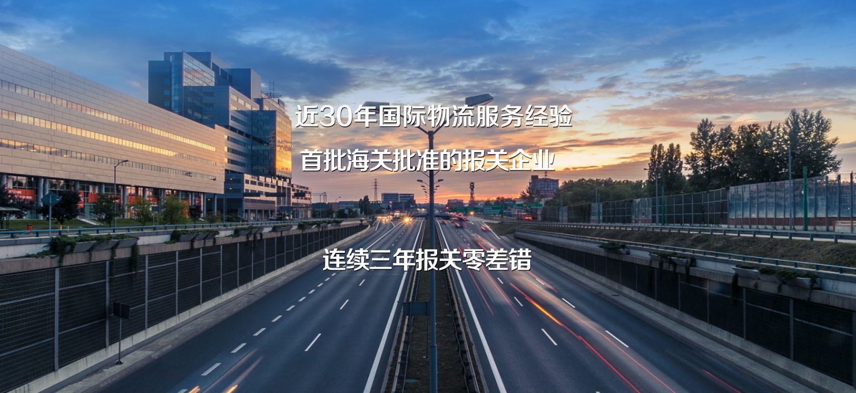 &#33521;&#22269;&#19978;&#24066;&#20844;&#21496;&#23448;&#32593;&#51;&#54;&#53;&#40;&#20013;&#22269;&#41;&#32929;&#20221;&#26377;&#38480;&#20844;&#21496;